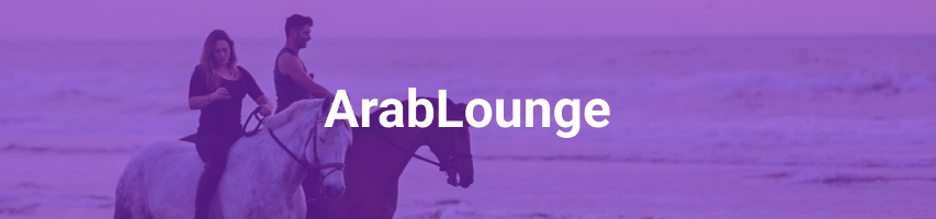 arab lounge